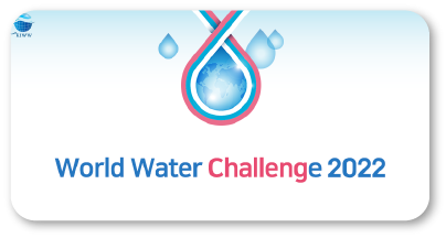 World Water Challenge 2022